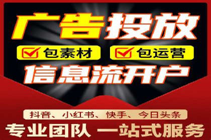 百度网络推广实战技巧：案例解析，教你轻松实现目标